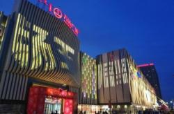 赤峰紅山萬達(dá)投訴電話是多少