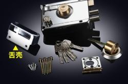 赤峰哪里有賣(mài)防盜門(mén)鎖的