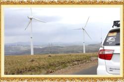 赤峰皇家漫甸門票