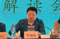 赤峰教育局師資股電話號碼