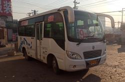 赤峰到勝芳客車電話號碼查詢