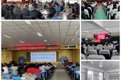 赤峰阿旗電影院電話號碼