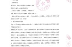 赤峰商業(yè)網(wǎng)站策劃公司電話號碼