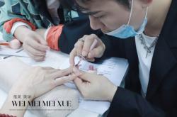 赤峰維美美甲美睫電話號(hào)碼