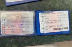 赤峰特價(jià)審車電話是多少號(hào)