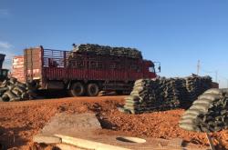 赤峰美化天線供應商電話號碼