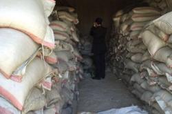 赤峰買鹽排隊(duì)電話是多少號(hào)