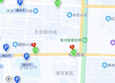 赤峰愛心助考官網(wǎng)電話是多少號