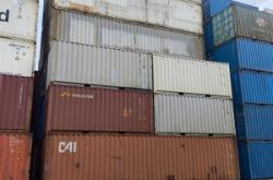 赤峰出售海運(yùn)集裝箱電話號(hào)碼