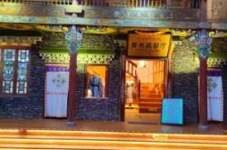 皇家馬戲赤峰店電話是多少號(hào)