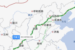 沈陽跑赤峰貨運司機電話號碼