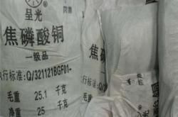 赤峰輸送帶收購電話是多少號(hào)