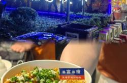 赤峰烈火牛肉西域藥店電話號碼