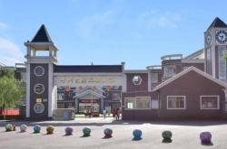 赤峰違規(guī)招生舉報電話號碼查詢