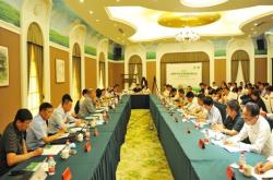 赤峰萬畝藥材基地電話號(hào)碼