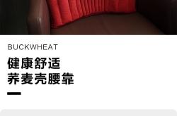 赤峰車載床墊批發(fā)市場電話號碼