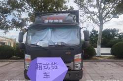 赤峰房車停車場電話地址查詢