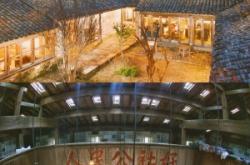 赤峰公社酒吧電話多少號碼