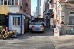 赤峰保安探房電話號(hào)碼查詢