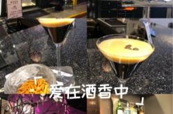 赤峰微醺小酒吧電話號碼多少