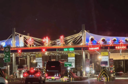 太原至赤峰客車(chē)電話多少號(hào)