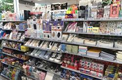 盈發(fā)超市赤峰店電話多少號