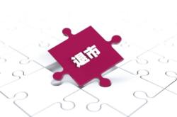 赤峰平莊電網電話號碼查詢是多少