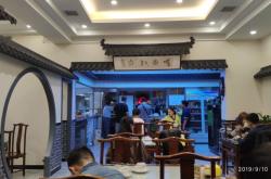 赤峰餛飩團(tuán)購電話多少號(hào)