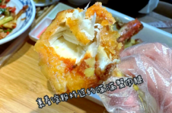 赤峰金帝湘菜館電話號碼