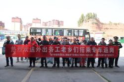 赤峰市專車服務(wù)中心電話號(hào)碼