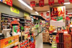 赤峰水榭花都便利店電話號碼