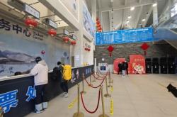 赤峰冰雪團(tuán)購(gòu)電話(huà)是多少號(hào)