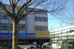 赤峰農(nóng)業(yè)銀行直播間電話號(hào)碼