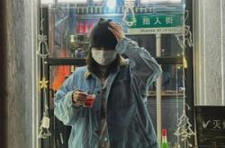 赤峰街頭酒吧穿搭店電話號(hào)碼