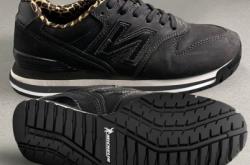 赤峰修鞋換底電話號(hào)碼是多少