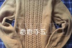 赤峰小孩衣潮服店電話地址查詢