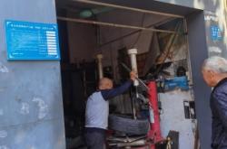 赤峰大廟鎮(zhèn)修車電話號碼是多少