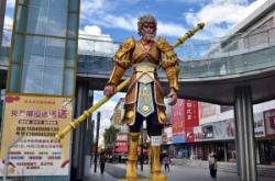 赤峰民族商場(chǎng)電話多少號(hào)碼