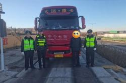 赤峰拉貨大車電話號(hào)碼多少號(hào)