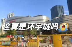 赤峰環(huán)宇小區(qū)在哪