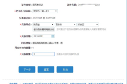 赤峰紀(jì)念幣兌換地點(diǎn)電話查詢