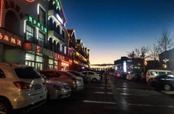 赤峰鄭氏麻辣燙電話號碼