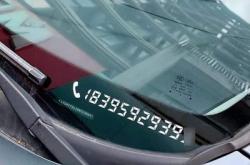 赤峰到贛州考察車電話號碼是多少