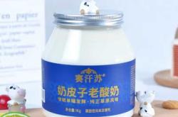 赤峰維聰乳業(yè)電話號碼查詢