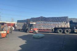 赤峰到青島拼車群電話號(hào)碼