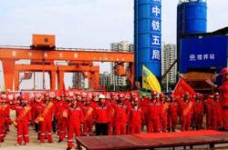 赤峰中鐵局招聘官網(wǎng)電話號(hào)碼