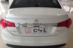 赤峰汽車鈑金地址電話號(hào)碼查詢