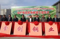 赤峰捆草機(jī)公司電話多少號(hào)