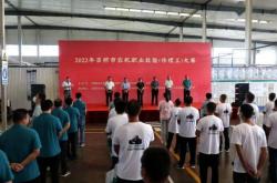 赤峰修拖拉機(jī)的地方電話號(hào)碼