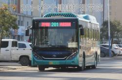 赤峰到濟寧大客車的電話號碼